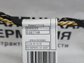 проводка BMW X5 M F85 2016, 4.4 л., S63 B44 B, бензин, АКПП, donington grau (c28), полный привод, 61129320225, 9320225, 9320223 - фото №5