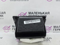 бардачок BMW X5 M F85 2016, 4.4 л., S63 B44 B, бензин, АКПП, donington grau (c28), полный привод, 51458061430, 8061430, 5537324 - фото №12
