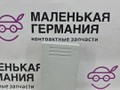 Блок управления рулевой колонки BMW X5 M F85 2016, 4.4 л., S63 B44 B, бензин, АКПП, donington grau (c28), полный привод, 32306865245, 6865245, 32306882780, 32306863393, 6882780, 6863393 - фото №4