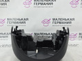 кожух рулевой колонки BMW X5 F15 2013, 3.0 л., N57 D30 A, дизель, АКПП, mineralweiss metallic (a96), внедорожник 5 дв., полный привод, правый руль, 51459258210, 51459316316, 9258210, 51459270584, 9270584, 9316316 - фото №23