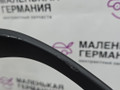 накладка на торпедо (консоль) BMW X5 F15 2013, 3.0 л., N57 D30 A, дизель, АКПП, mineralweiss metallic (a96), внедорожник 5 дв., полный привод, правый руль, 51459256098, 9256098 - фото №4