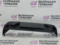 накладка на торпедо (консоль) BMW X5 F15 2013, 3.0 л., N57 D30 A, дизель, АКПП, mineralweiss metallic (a96), внедорожник 5 дв., полный привод, правый руль, 51459256098, 9256098 - фото №11