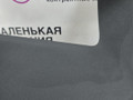 Проекция на лобовое стекло BMW X5 F15 2013, 3.0 л., N57 D30 A, дизель, АКПП, mineralweiss metallic (a96), внедорожник 5 дв., полный привод, правый руль, 51169218563, 9236820, 9287540, 62309321278, 9321278, 62309384374, 51459256100 - фото №23