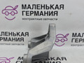 кронштейн рулевой рейки BMW X5 M F85 2016, 4.4 л., S63 B44 B, бензин, АКПП, donington grau (c28), полный привод, 51717137353, 7137353 - фото №4