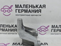 кронштейн рулевой рейки BMW X5 M F85 2016, 4.4 л., S63 B44 B, бензин, АКПП, donington grau (c28), полный привод, 51717137353, 7137353 - фото №5