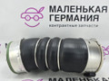 патрубок интеркулера BMW X5 F15 2013, 3.0 л., N57 D30 A, дизель, АКПП, mineralweiss metallic (a96), внедорожник 5 дв., полный привод, правый руль, 11617823236, 7823236, 7823236 - фото №4