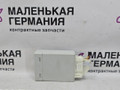 блок управления подвеской BMW X5 F15 2013, 3.0 л., N57 D30 A, дизель, АКПП, mineralweiss metallic (a96), внедорожник 5 дв., полный привод, правый руль, 37146860387, 6860387 - фото №3