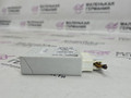 блок управления подвеской BMW X5 F15 2013, 3.0 л., N57 D30 A, дизель, АКПП, mineralweiss metallic (a96), внедорожник 5 дв., полный привод, правый руль, 37146860387, 6860387 - фото №5