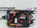 блок предохранителей BMW X5 F15 2013, 3.0 л., N57 D30 A, дизель, АКПП, mineralweiss metallic (a96), внедорожник 5 дв., полный привод, правый руль, 61149259466, 9259466, 61149316569, 9316569 - фото №5