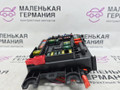 блок предохранителей BMW X5 F15 2013, 3.0 л., N57 D30 A, дизель, АКПП, mineralweiss metallic (a96), внедорожник 5 дв., полный привод, правый руль, 61149259466, 9259466, 61149316569, 9316569 - фото №12