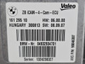 блок управления камерой BMW X5 F15 2013, 3.0 л., N57 D30 A, дизель, АКПП, mineralweiss metallic (a96), внедорожник 5 дв., полный привод, правый руль, 66536995909, 6995909, 66539329347, 9329347, 66539474083, 9474083, 16129510, 04939683101, 90846325 - фото №2