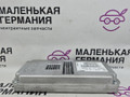 блок управления камерой BMW X5 F15 2013, 3.0 л., N57 D30 A, дизель, АКПП, mineralweiss metallic (a96), внедорожник 5 дв., полный привод, правый руль, 66536995909, 6995909, 66539329347, 9329347, 66539474083, 9474083, 16129510, 04939683101, 90846325 - фото №4