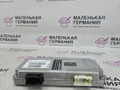 блок управления камерой BMW X5 F15 2013, 3.0 л., N57 D30 A, дизель, АКПП, mineralweiss metallic (a96), внедорожник 5 дв., полный привод, правый руль, 66536995909, 6995909, 66539329347, 9329347, 66539474083, 9474083, 16129510, 04939683101, 90846325 - фото №7