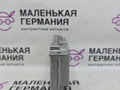 блок управления системы KaFAS BMW X5 F15 2013, 3.0 л., N57 D30 A, дизель, АКПП, mineralweiss metallic (a96), внедорожник 5 дв., полный привод, правый руль, 9316923, 1C9316923-, 13B211001912, 66519338298, 9338298, 66519316923 - фото №3