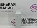 Блок управления рулевой колонки BMW X5 F15 2013, 3.0 л., N57 D30 A, дизель, АКПП, mineralweiss metallic (a96), внедорожник 5 дв., полный привод, правый руль, 32306865245, 6865245, 32306882780, 32306863393, 6882780, 6863393 - фото №3
