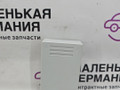 Блок управления рулевой колонки BMW X5 F15 2013, 3.0 л., N57 D30 A, дизель, АКПП, mineralweiss metallic (a96), внедорожник 5 дв., полный привод, правый руль, 32306865245, 6865245, 32306882780, 32306863393, 6882780, 6863393 - фото №4