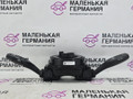 переключатель подрулевой (стрекоза) BMW X5 F15 2013, 3.0 л., N57 D30 A, дизель, АКПП, mineralweiss metallic (a96), внедорожник 5 дв., полный привод, правый руль, 61319261760, 9261760, 9320136, 61319368599, 9368599, 61319320136 - фото №12