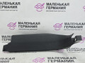 обшивка салона BMW X5 F15 2013, 3.0 л., N57 D30 A, дизель, АКПП, mineralweiss metallic (a96), внедорожник 5 дв., полный привод, правый руль, 51437284529, 7284530, 51437332357, 7332357 - фото №5