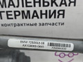 механизм стеклоочистителя (трапеция дворников) BMW X5 M F85 2016, 4.4 л., S63 B44 B, бензин, АКПП, donington grau (c28), полный привод, 7292653, 61617292653 - фото №2