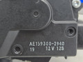 механизм стеклоочистителя (трапеция дворников) BMW X5 M F85 2016, 4.4 л., S63 B44 B, бензин, АКПП, donington grau (c28), полный привод, 7292653, 61617292653 - фото №10