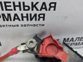 клемма аккумулятора плюс BMW X5 F15 2013, 3.0 л., N57 D30 A, дизель, АКПП, mineralweiss metallic (a96), внедорожник 5 дв., полный привод, правый руль, 61149192666, 61149289970, 6149286484, 9192666, 9286484, 9289970, 61139367807, 9367807 - фото №10