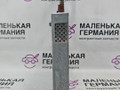 видеомодуль / TV-тюнер BMW X5 F15 2013, 3.0 л., N57 D30 A, дизель, АКПП, mineralweiss metallic (a96), внедорожник 5 дв., полный привод, правый руль, 65509321039, 9321039, 213675 - фото №4