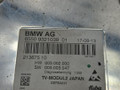 видеомодуль / TV-тюнер BMW X5 F15 2013, 3.0 л., N57 D30 A, дизель, АКПП, mineralweiss metallic (a96), внедорожник 5 дв., полный привод, правый руль, 65509321039, 9321039, 213675 - фото №5