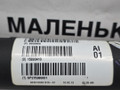 карданный вал BMW X5 F15 2013, 3.0 л., N57 D30 A, дизель, АКПП, mineralweiss metallic (a96), внедорожник 5 дв., полный привод, правый руль, 26208605866, 8605866, 26209425907, 9425907 - фото №4