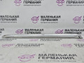 распорка кузова BMW X5 F15 2013, 3.0 л., N57 D30 A, дизель, АКПП, mineralweiss metallic (a96), внедорожник 5 дв., полный привод, правый руль, 7184939, 51617184939 - фото №10