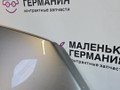 капот BMW X5 M F85 2016, 4.4 л., S63 B44 B, бензин, АКПП, donington grau (c28), полный привод, 41007381758, 7381758 - фото №44
