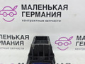 опора под домкрат (поддомкратная подушка) BMW X5 F15 2013, 3.0 л., N57 D30 A, дизель, АКПП, mineralweiss metallic (a96), внедорожник 5 дв., полный привод, правый руль, 51717189259, 7189259 - фото №2