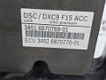 блок ABS BMW X5 M F85 2016, 4.4 л., S63 B44 B, бензин, АКПП, donington grau (c28), полный привод, 34516884736, 6884736, 34516864807, 6864807, 34516870772, 6870772, 34516879435, 6879435, 34516870190, 6870190, 34516864788, 6864788, 34516870769 - фото №7