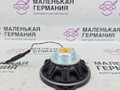 динамик торпедо BMW X5 F15 2013, 3.0 л., N57 D30 A, дизель, АКПП, mineralweiss metallic (a96), внедорожник 5 дв., полный привод, правый руль, 65139294943, 9294943, 65139194783, 9194783, 65136971886, 6971886, 65139218696, 9218696 - фото №7