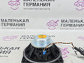 динамик торпедо BMW X5 F15 2013, 3.0 л., N57 D30 A, дизель, АКПП, mineralweiss metallic (a96), внедорожник 5 дв., полный привод, правый руль, 65139294943, 9294943, 65139194783, 9194783, 65136971886, 6971886, 65139218696, 9218696 - фото №9