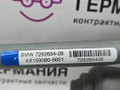 механизм стеклоочистителя (трапеция дворников) BMW X5 F15 2013, 3.0 л., N57 D30 A, дизель, АКПП, mineralweiss metallic (a96), внедорожник 5 дв., полный привод, правый руль, 61617292654, 7292654 - фото №2