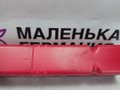 знак аварийной остановки BMW X5 F15 2013, 3.0 л., N57 D30 A, дизель, АКПП, mineralweiss metallic (a96), внедорожник 5 дв., полный привод, правый руль, 71606770487, 6770487 - фото №5