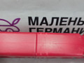 знак аварийной остановки BMW X5 F15 2013, 3.0 л., N57 D30 A, дизель, АКПП, mineralweiss metallic (a96), внедорожник 5 дв., полный привод, правый руль, 71606770487, 6770487 - фото №7