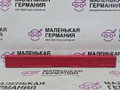 знак аварийной остановки BMW X5 F15 2013, 3.0 л., N57 D30 A, дизель, АКПП, mineralweiss metallic (a96), внедорожник 5 дв., полный привод, правый руль, 71606770487, 6770487 - фото №8