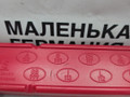 знак аварийной остановки BMW X5 F15 2013, 3.0 л., N57 D30 A, дизель, АКПП, mineralweiss metallic (a96), внедорожник 5 дв., полный привод, правый руль, 71606770487, 6770487 - фото №10