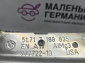 кронштейн (крепление) BMW X5 F15 2013, 3.0 л., N57 D30 A, дизель, АКПП, mineralweiss metallic (a96), внедорожник 5 дв., полный привод, правый руль, 51717188835, 7188835 - фото №3