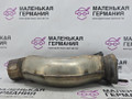 труба приемная глушителя BMW X5 F15 2013, 3.0 л., N57 D30 A, дизель, АКПП, mineralweiss metallic (a96), внедорожник 5 дв., полный привод, правый руль, 8575121, 18308517202, 7793766, 8575121, 8517202, 6514448 - фото №6