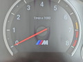 щиток приборов (приборная панель) BMW X5 M F85 2016, 4.4 л., S63 B44 B, бензин, АКПП, donington grau (c28), полный привод, 62108053364, 1044663, 1036908460, 9328830, 8053364, 62107856320, 7856320, 62107856860, 7856860, 0263693337, 805336401 - фото №6