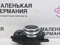 джойстик управления мультимедиа BMW X5 M F85 2016, 4.4 л., S63 B44 B, бензин, АКПП, donington grau (c28), полный привод, 65829350723, 9350723 - фото №10