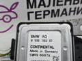 Датчик NOx BMW X5 F15 2013, 3.0 л., N57 D30 A, дизель, АКПП, mineralweiss metallic (a96), внедорожник 5 дв., полный привод, правый руль, 13628576471, 8576471, 5WK96697A, 13627812530, 7812530, 13628509721, 8509721, 13628511666, 8511666, 13628518791, 8518791 - фото №2