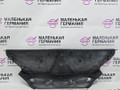 перегородка BMW X5 M F85 2016, 4.4 л., S63 B44 B, бензин, АКПП, donington grau (c28), полный привод, 51717309204, 7309204 - фото №6