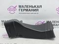 воздуховод печки BMW X5 M F85 2016, 4.4 л., S63 B44 B, бензин, АКПП, donington grau (c28), полный привод, 64227304899, 7304899 - фото №6