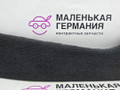 обшивка салона BMW X5 F15 2013, 3.0 л., N57 D30 A, дизель, АКПП, mineralweiss metallic (a96), внедорожник 5 дв., полный привод, правый руль, 51166969548, 6969548 - фото №3