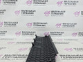 накладка на торпедо (консоль) BMW X5 F15 2013, 3.0 л., N57 D30 A, дизель, АКПП, mineralweiss metallic (a96), внедорожник 5 дв., полный привод, правый руль, 51459279283, 9279283 - фото №8