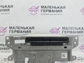 магнитола BMW X5 M F85 2016, 4.4 л., S63 B44 B, бензин, АКПП, donington grau (c28), полный привод, 65126832273, 65126819953, 65129389859, 6832273, 6819953, 9389859 - фото №10