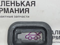 уплотнитель BMW X5 M F85 2016, 4.4 л., S63 B44 B, бензин, АКПП, donington grau (c28), полный привод, 64119287273, 9287273 - фото №5